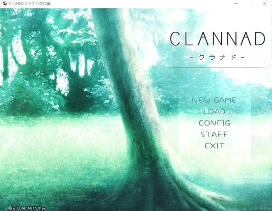【ONS】CLANNAD-樱刻春影